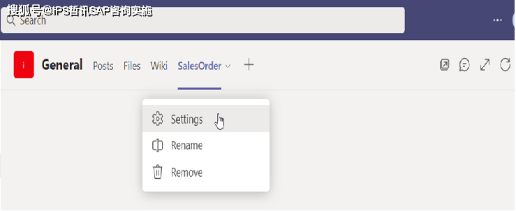 SAP B1 Web Client &amp; MS Teams App集成连载四