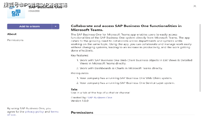 SAP B1 Web Client &amp; MS Teams App集成连载三
