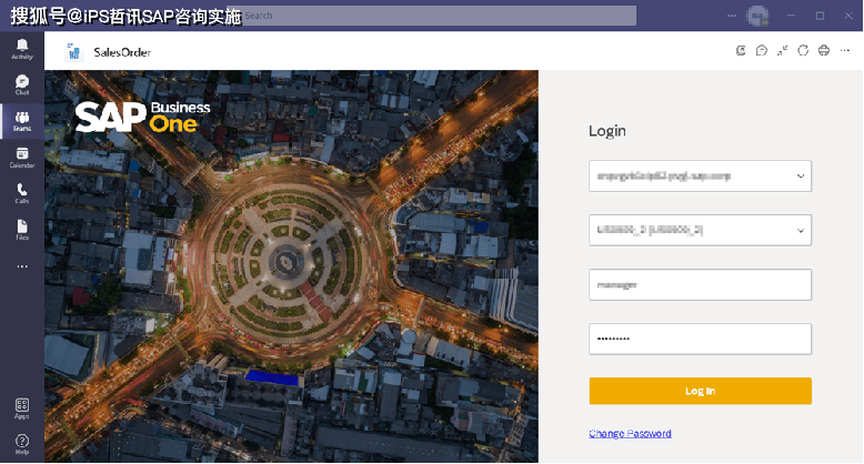 SAP B1 Web Client &amp; MS Teams App集成连载三