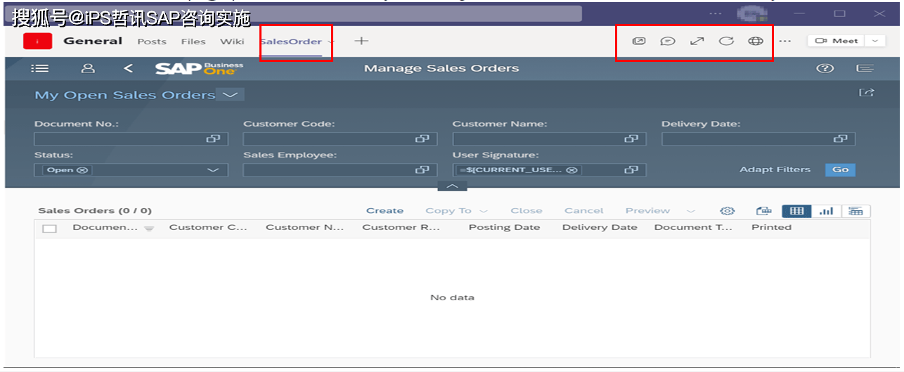 SAP B1 Web Client &amp; MS Teams App集成连载三
