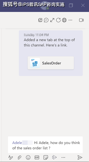 SAP B1 Web Client &amp; MS Teams App集成连载三
