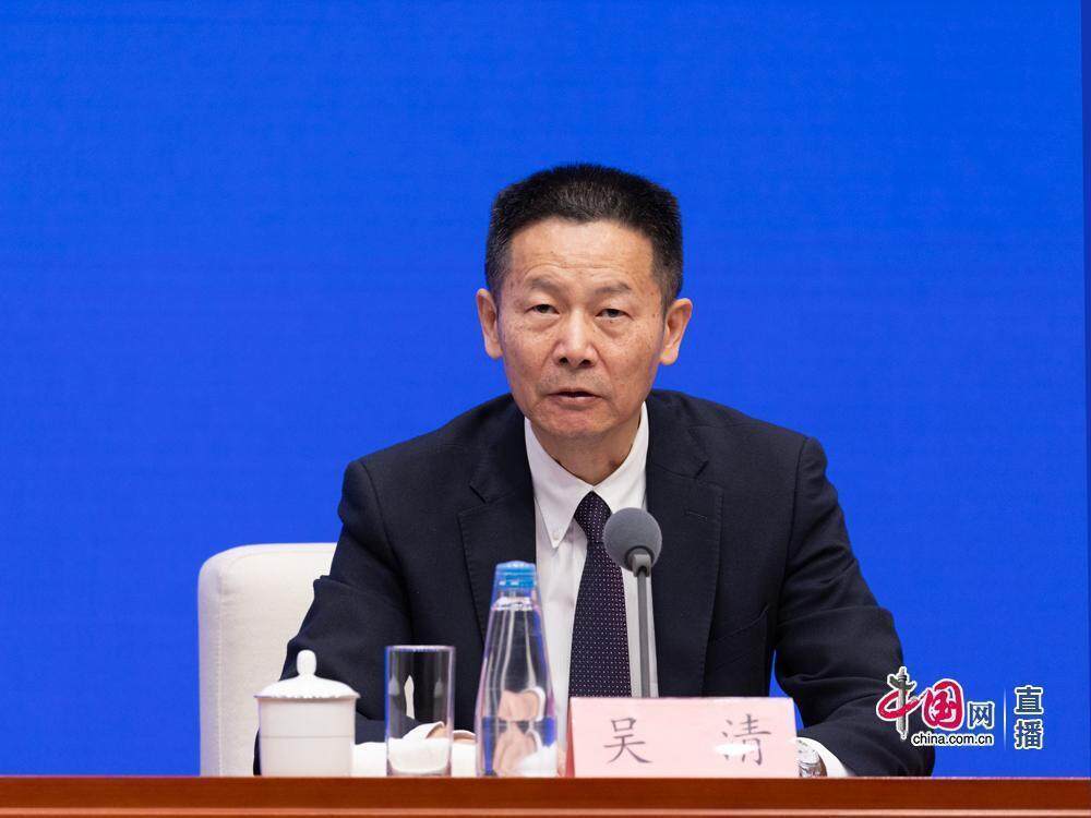 证监会：全力巩固市场回稳向好势头，大力推动中长期资金入市