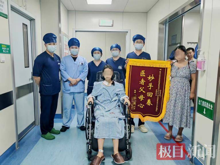 14岁少女双肺惊现大面积栓塞，武汉、潜江两地接力抢救挽回一命