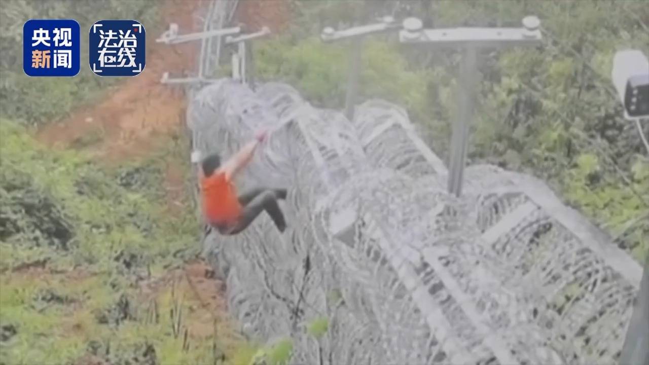 致我国公民6人死亡 缅北白家犯罪集团专案细节曝光