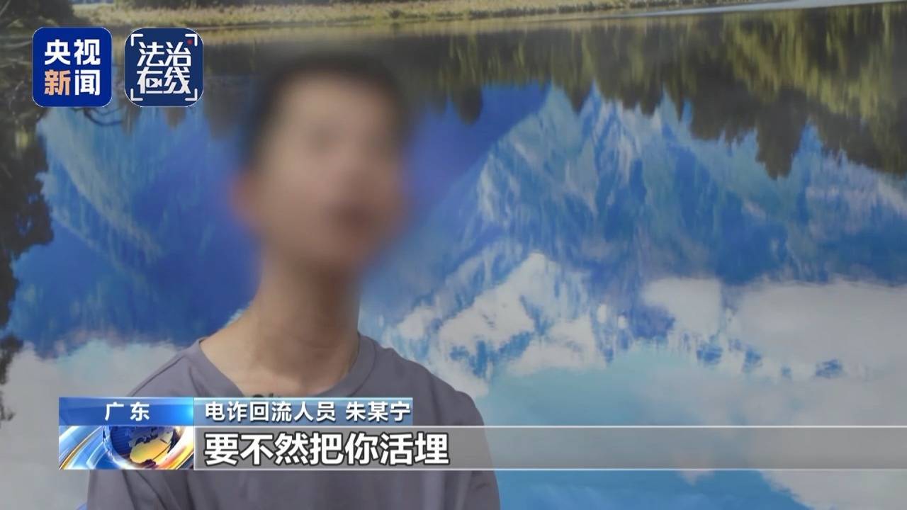 致我国公民6人死亡 缅北白家犯罪集团专案细节曝光