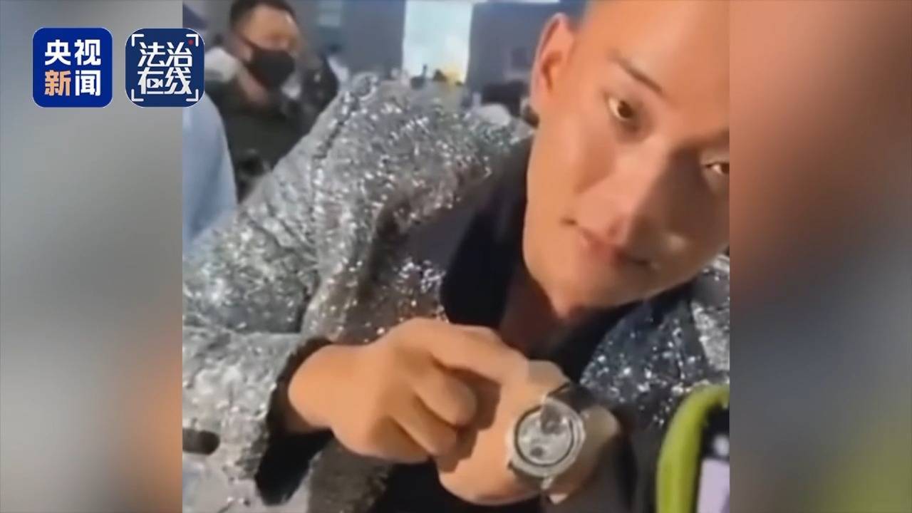 致我国公民6人死亡 缅北白家犯罪集团专案细节曝光