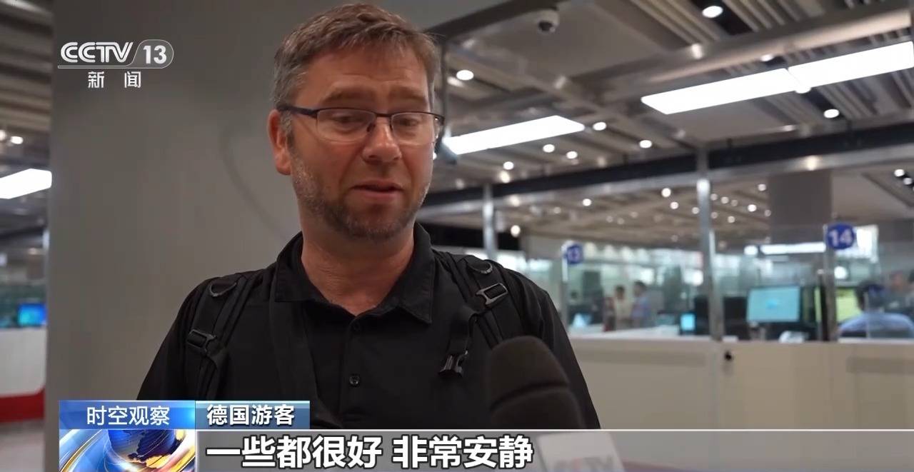 如何引爆夏日经济？夜游+赛事+研学成新引擎