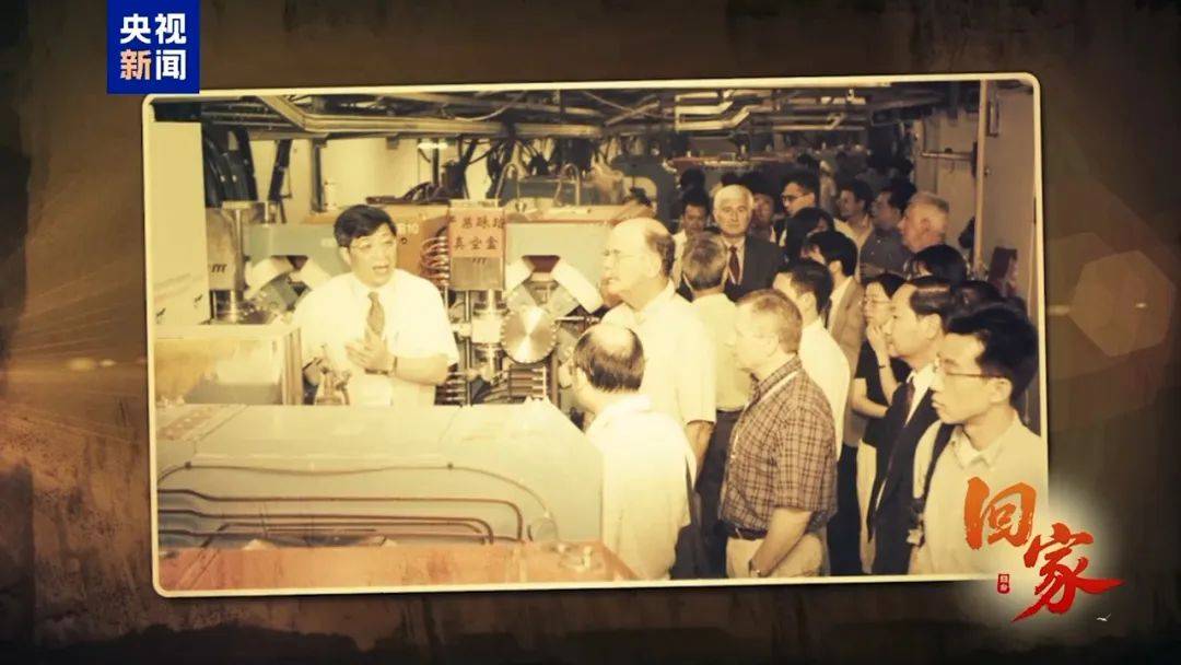 市民认出《新闻联播》里的人后,悄悄为他们买单……