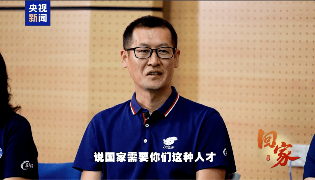 市民认出《新闻联播》里的人后,悄悄为他们买单……