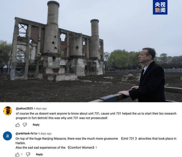 央视官宣：9月3日，将以85种语言向全球转播纪念大会和阅兵盛况