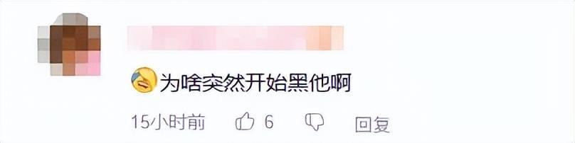 最近突然爆火采访！吴京：坦克没有后视镜的——为啥会被网友喷？