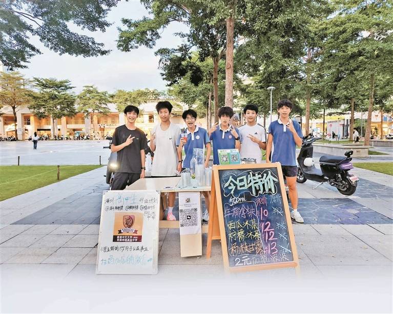 20天亏两千，他们却说赚到了 8名高中生摆摊创业收获比金钱更珍贵的人生财富