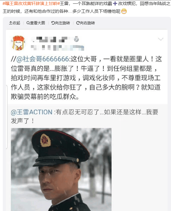 阅兵:武斗赢了,文攻输了?