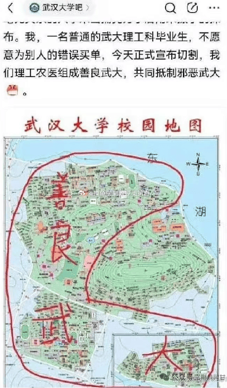 阅兵:武斗赢了,文攻输了?