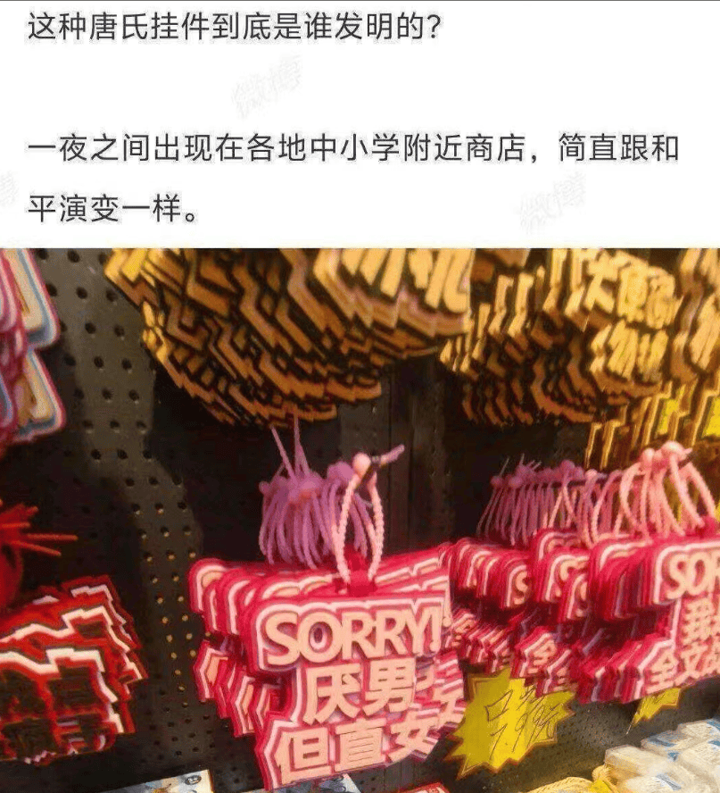 阅兵:武斗赢了,文攻输了?