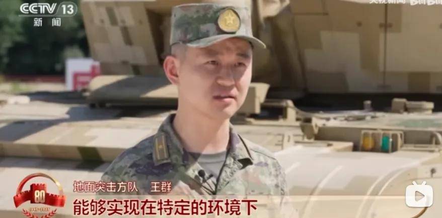 上打无人机,下打坦克!混动电驱!360度全景!100坦克有多厉害?