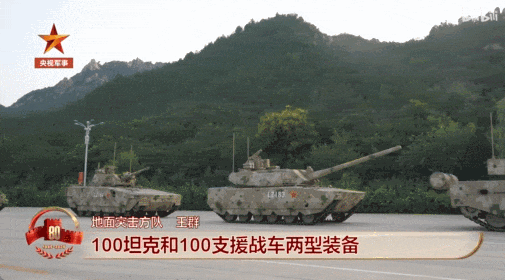 上打无人机,下打坦克!混动电驱!360度全景!100坦克有多厉害?