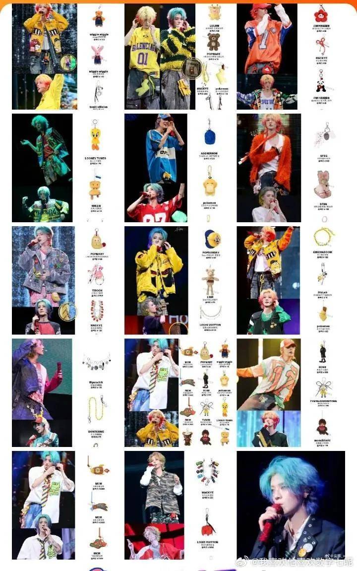 杨幂把钥匙扣扎在马尾上，瞬间实现满39减20！