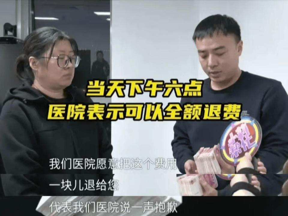 16岁花季少女因短视频“奇迹疗法”宣传，治疗后12天去世......母亲绝望控诉