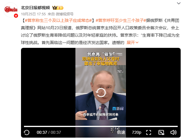 报告：中国居民退休准备不足 青年群体倾向提前退休