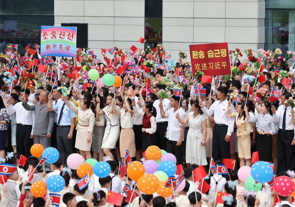 图讯丨金正恩为习近平举行欢送仪式