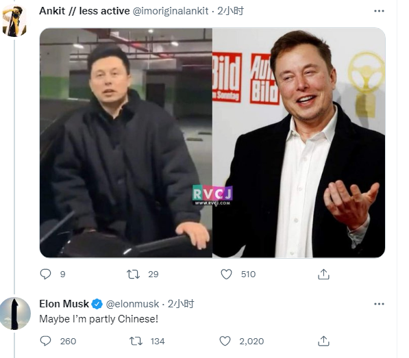 马斯克xrp市值(马斯克spacex市值)