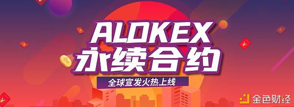 xrpcash和中国有关系吗(xrp与sec官司)