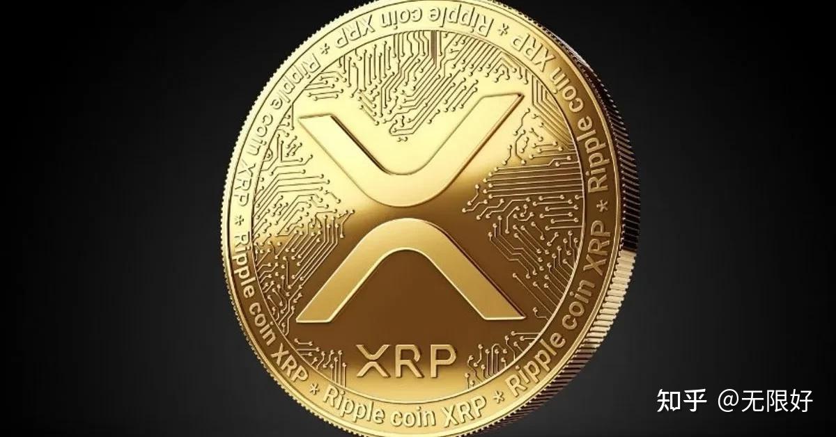 xrp最高价格是多少钱(xrp最高价格能涨到多少)