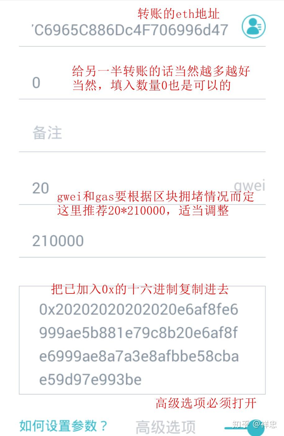xrp怎么转进imtoken(苹果xr转移到ios在哪里打开)