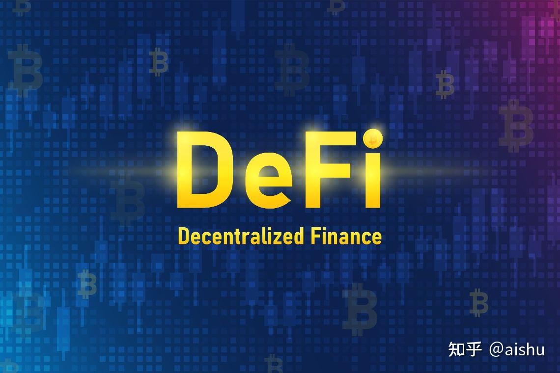 xrp去中心化交易所购买(去中心化交易所justswap)