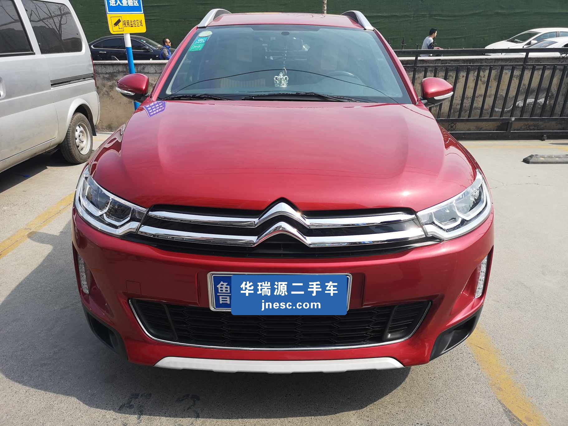 雪铁龙c3xRp2088故障码(雪铁龙c3xrp0480故障码怎么解决)