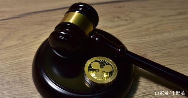 xrp21号开庭(xrp被起诉什么时候开庭)