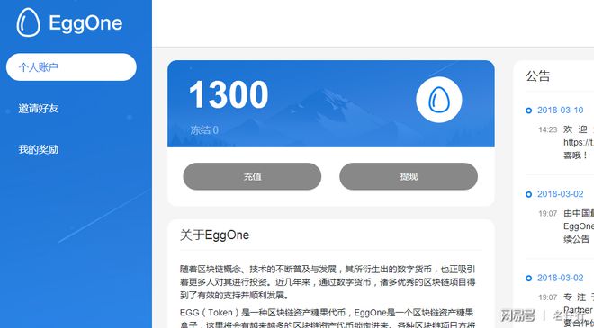 xrp瑞波币有损耗吗(xrp瑞波币 值得买吗)