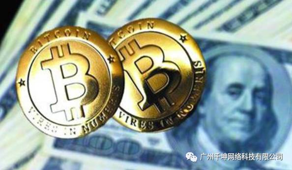 xrp和eos数字货币(数字货币xrp能突破20美金吗)