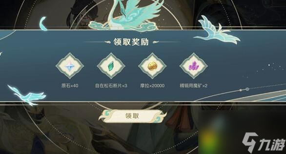 神舟p65xrp玩游戏怎么样的简单介绍