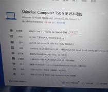 炫龙p65xrp死机(炫龙kp2开机卡在logo)