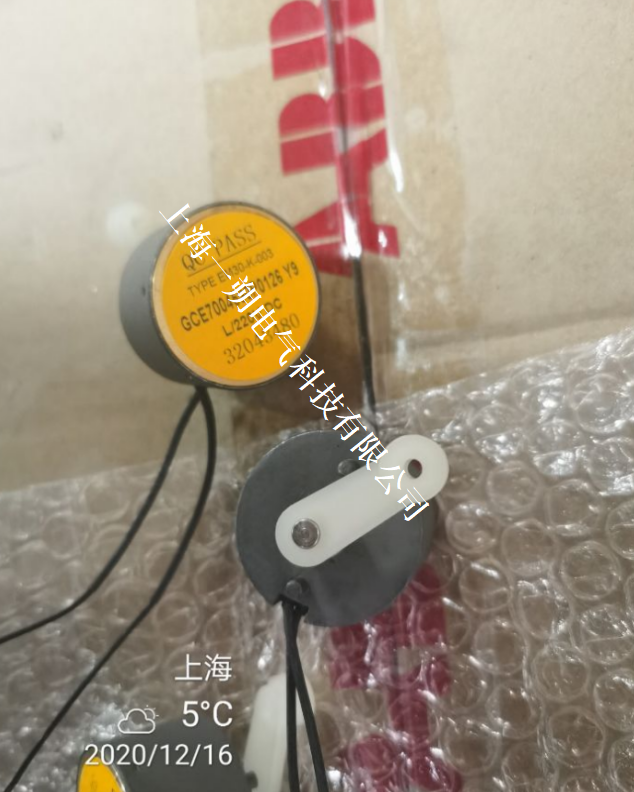 包含xrp0126的词条