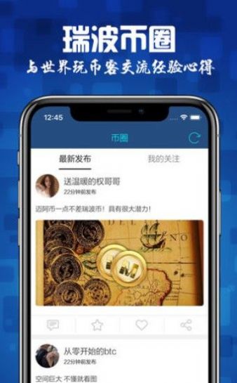xrp1个多少钱(ihpone xr多少钱)