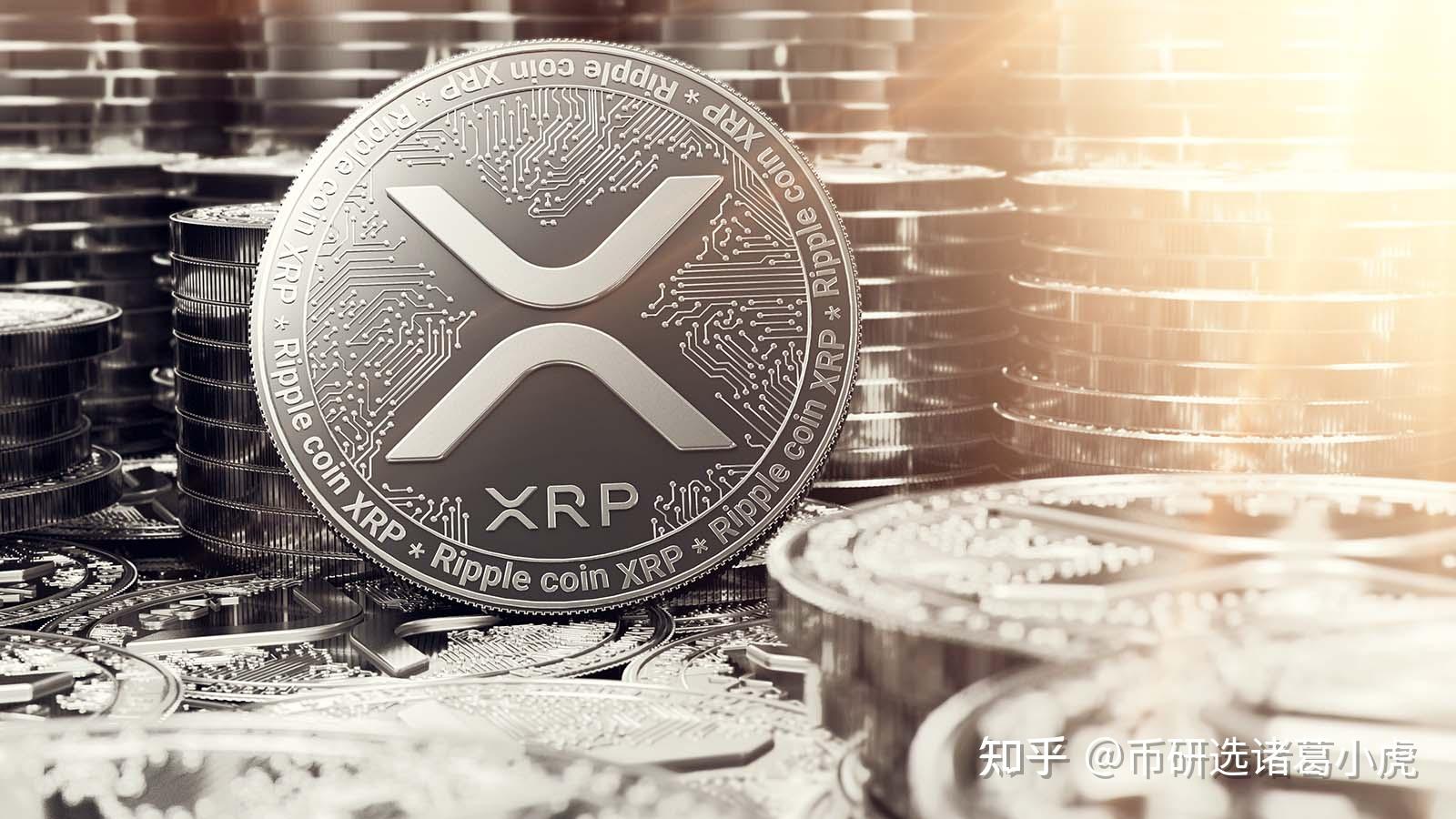xrp币注册邀请码(xrp是什么货币怎么注册)