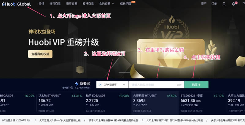 xrp谁的币(xrp币有投资价值吗)