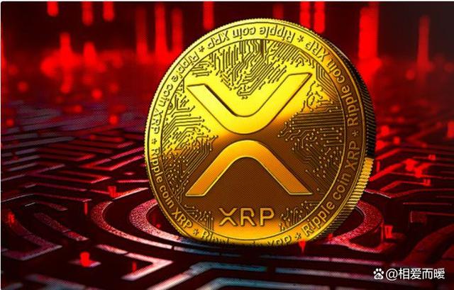 瑞波币xrp风险(xrp瑞波币被起诉结果)