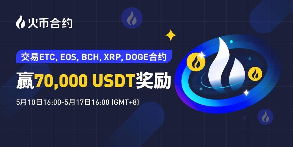 XRP币的合约地址(合约地址和钱包地址区别)