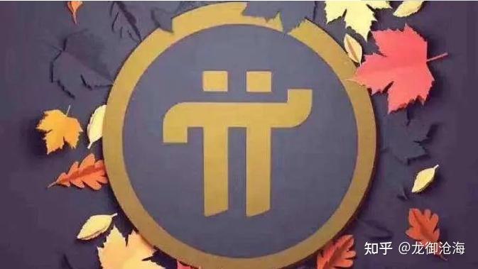XRP币手机免费挖矿教程的简单介绍