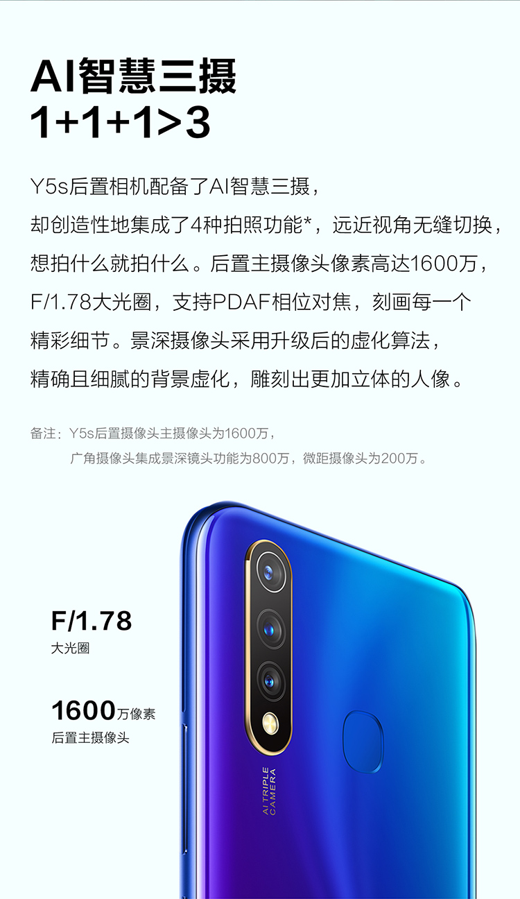 神舟p65xrp升级内存(神舟zx6cp5s1加装内存条)