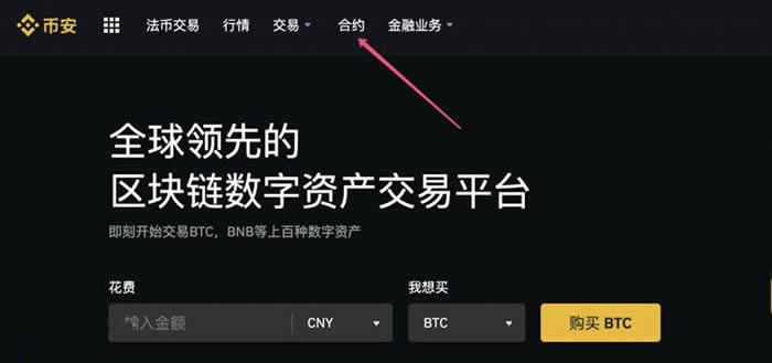 xrp瑞波币为什么不能注册(瑞波币为什么在国内操作不了了)