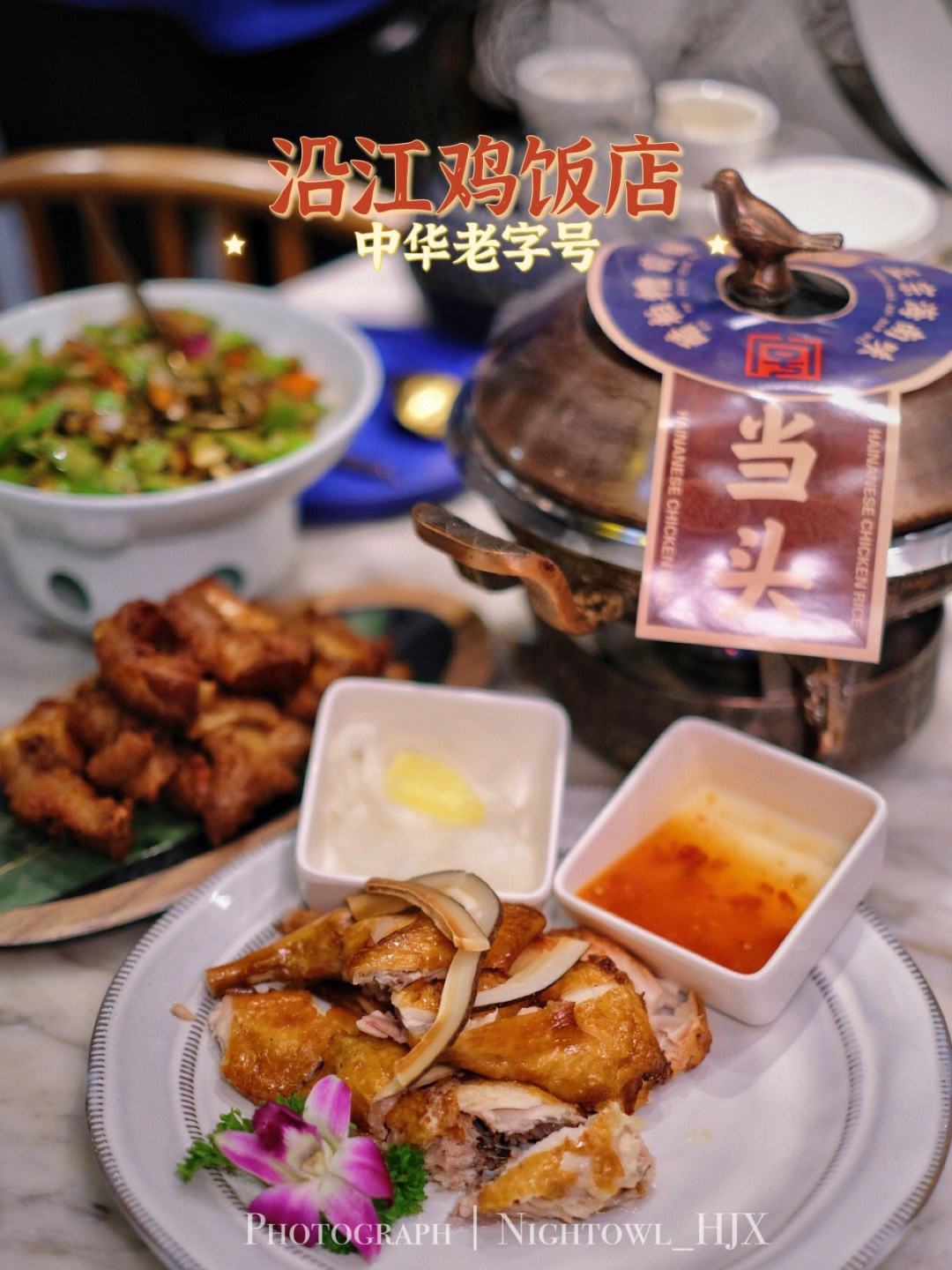 火必官网(火必官网公告)