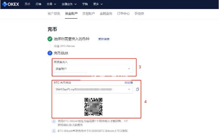 xrp跨境汇款教程(跨境汇款reference number)