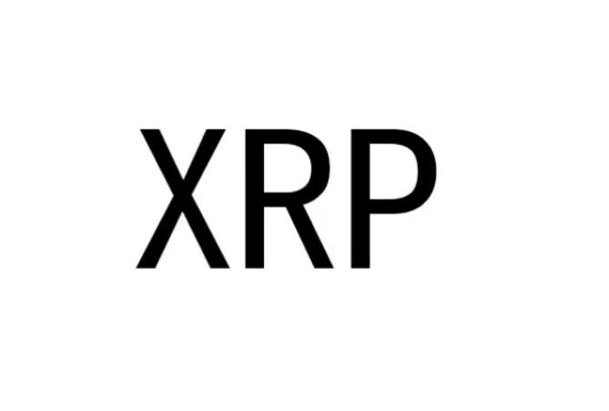 xrp和ripple哪个好(xrp和eos哪个更值得持有)