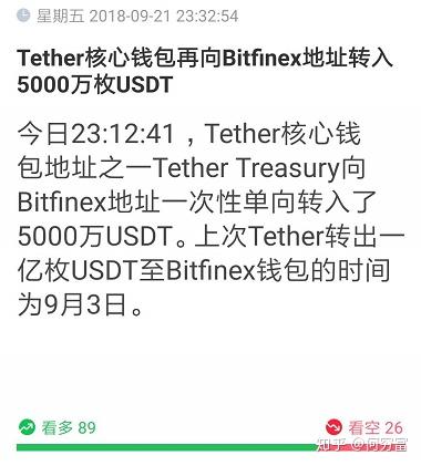 xrp谁的币(xrp币值得长期持有吗)