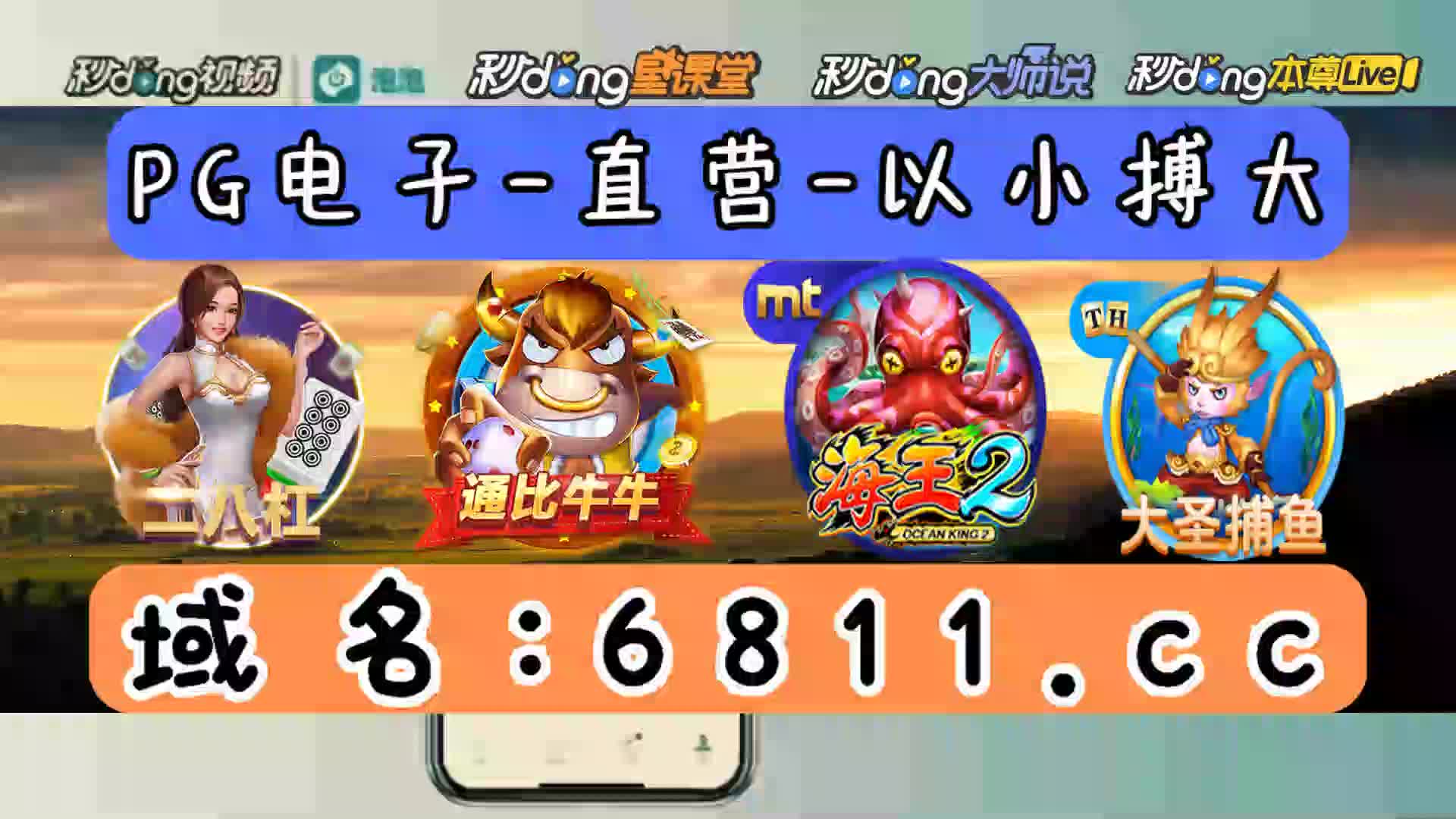 火必官网(火必官网提币地址怎么填)